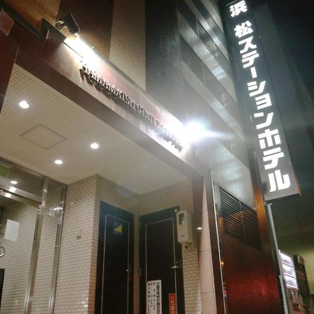 Hamamatsu Station Hotel Exterior foto